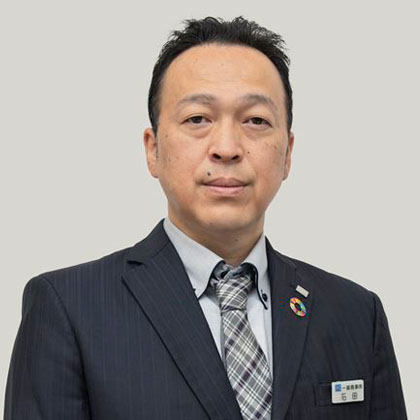 石田 光司