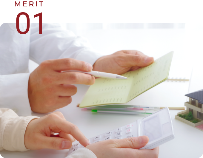 MERIT01